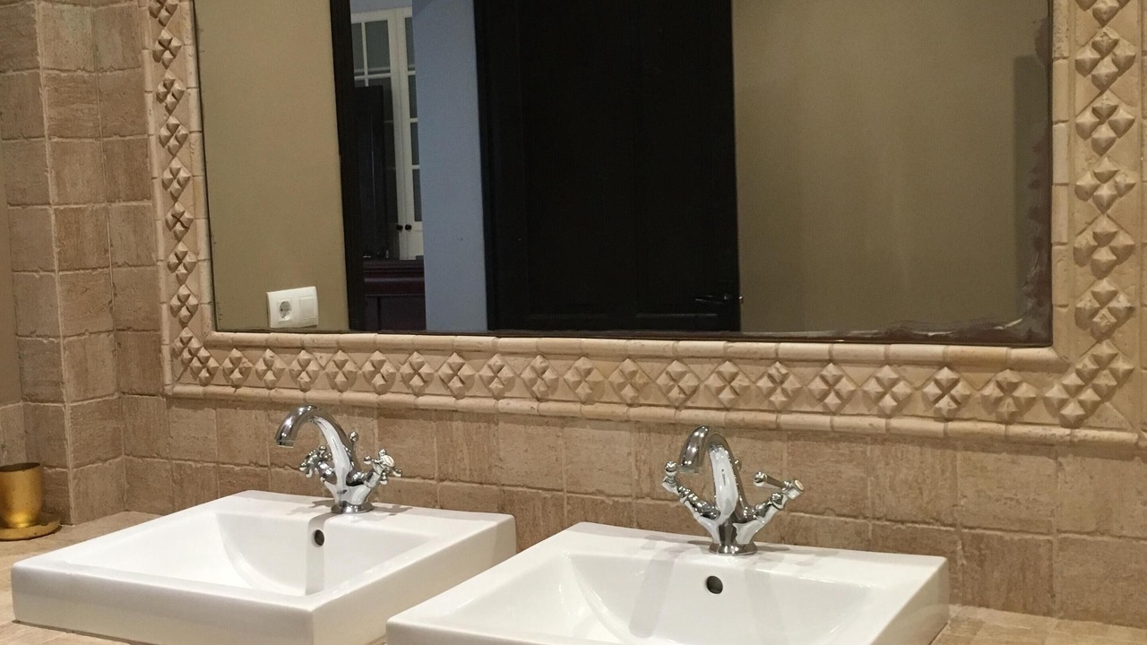 Photo of Bathroom in Sanlucar la Mayor