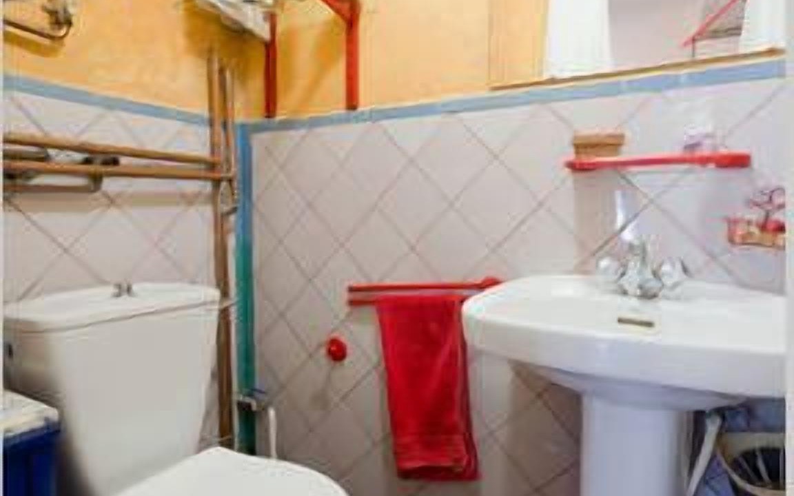 Photo of Bathroom in Albaicin