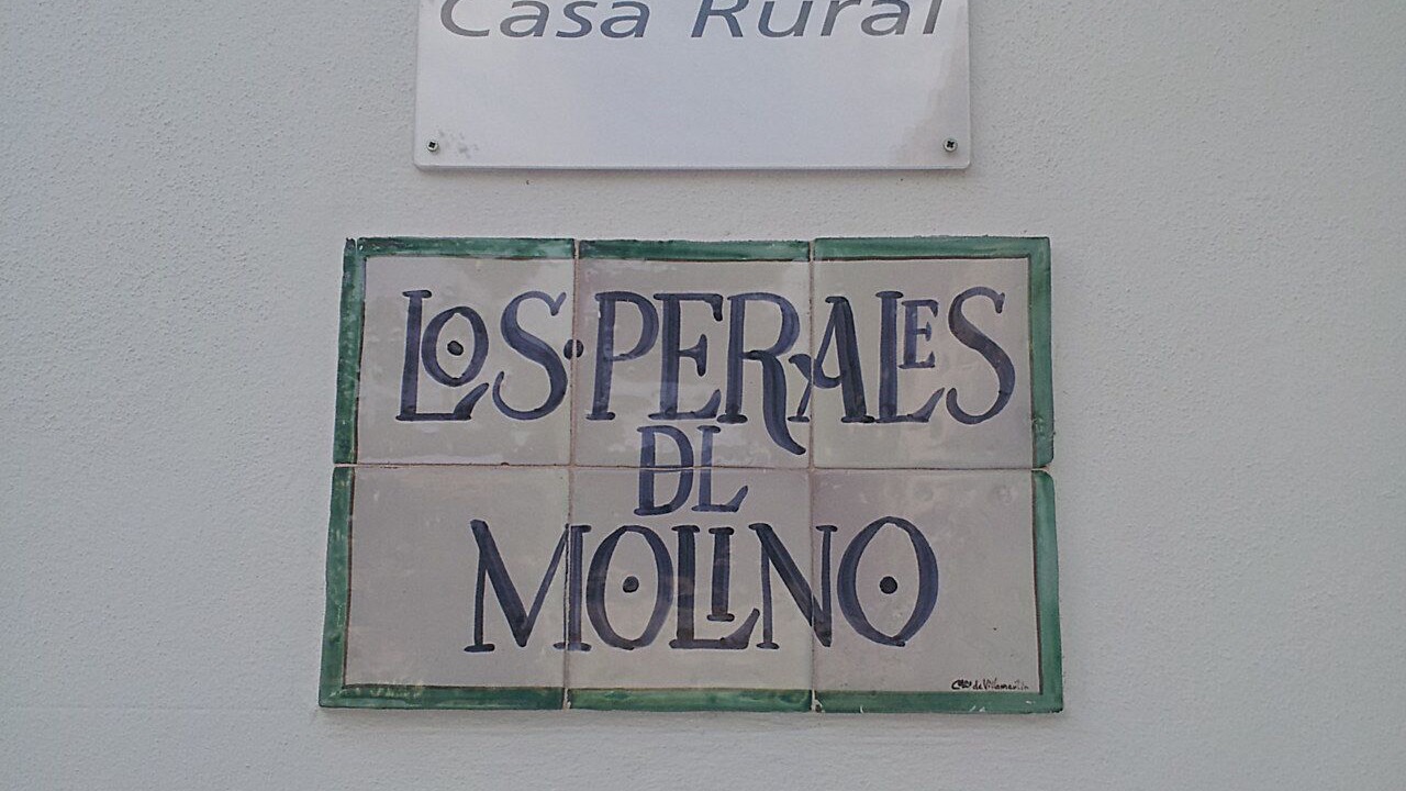Photo of Outdoor in El Bosque