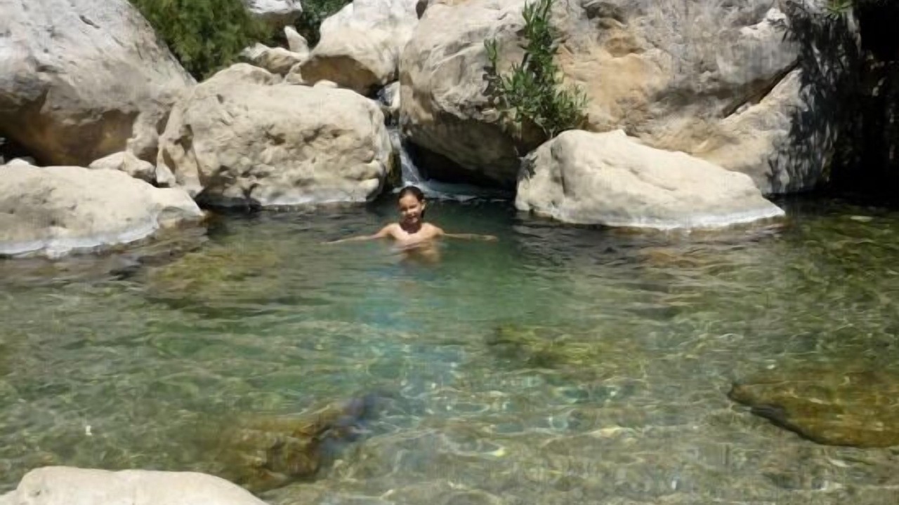 Photo of Outdoor in Periana