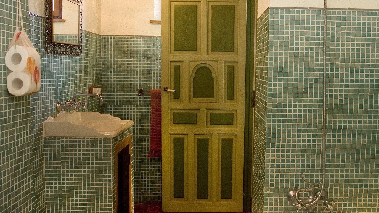 Photo of Bathroom in Alajar