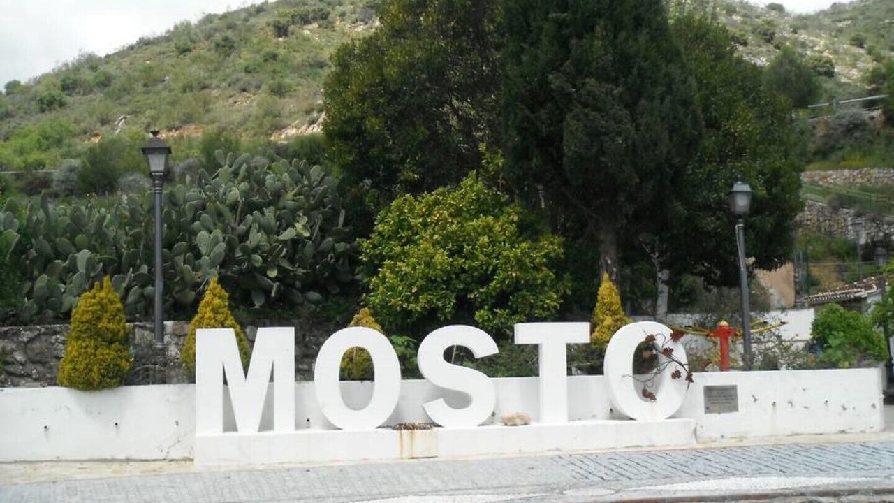 Photo of Outdoor in Atajate