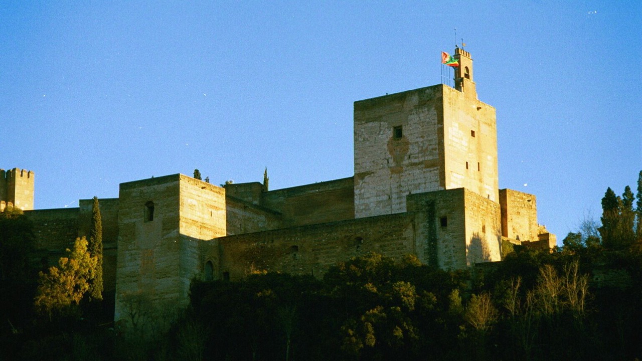 Photo of Others in Albaicin