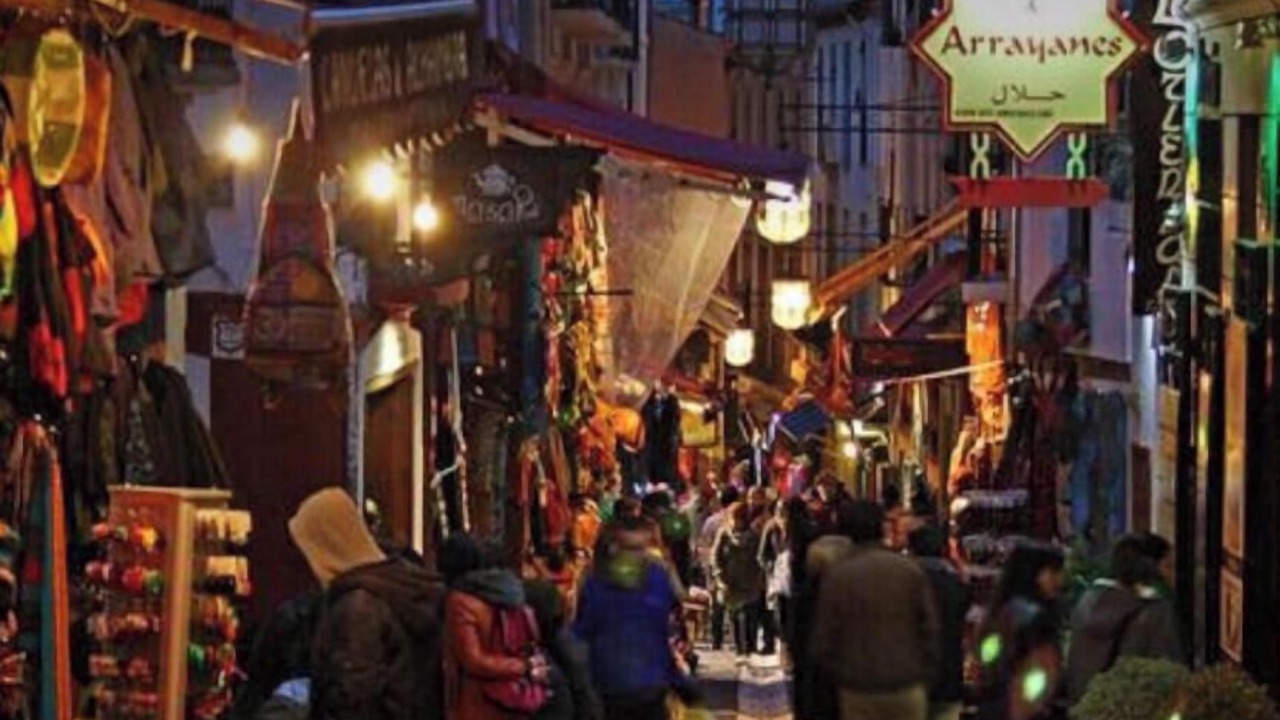 Photo of Others in Albaicin
