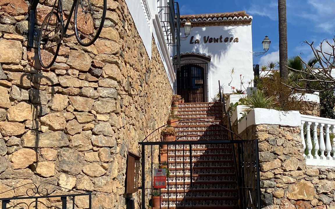 Photo of Outdoor in Gualchos