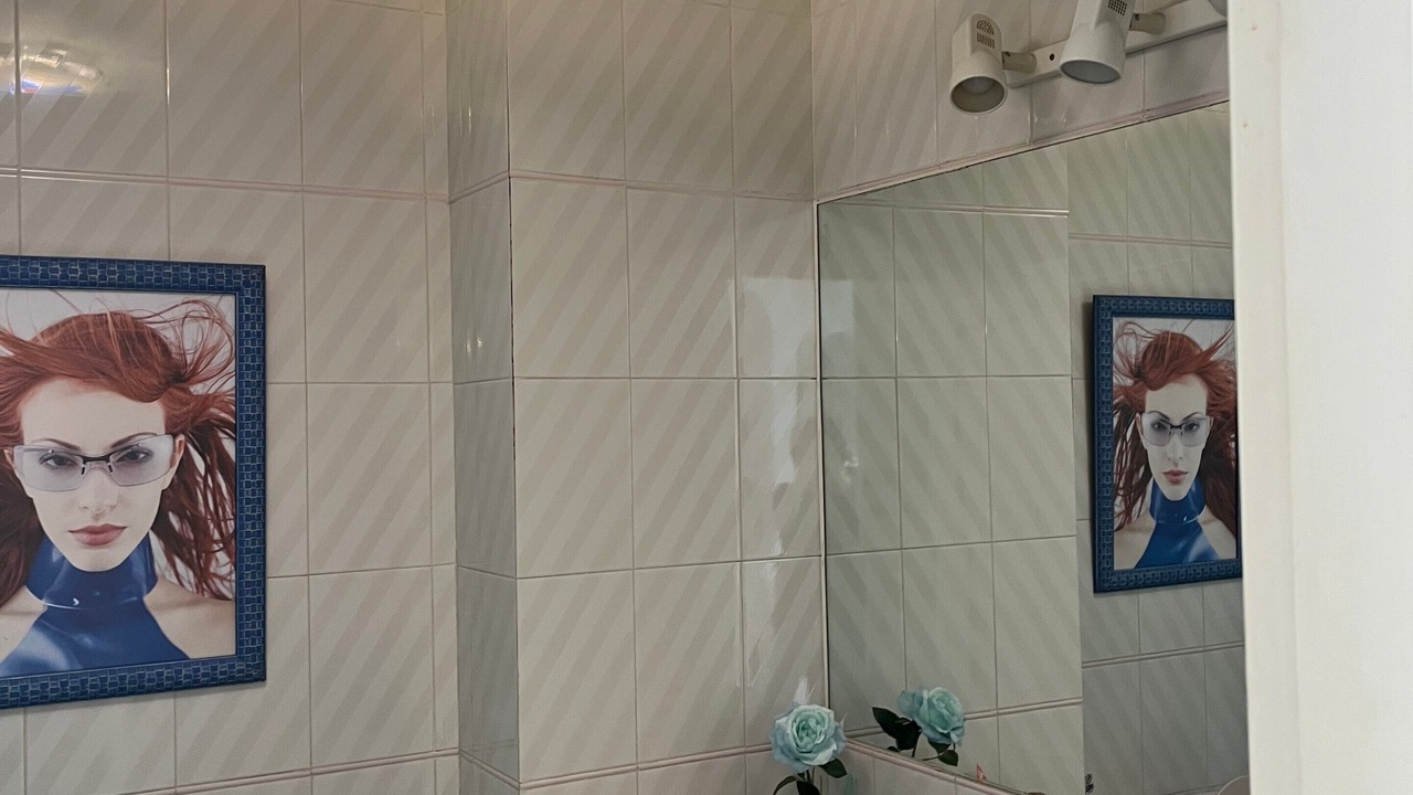 Photo of Bathroom in Puerto Rey