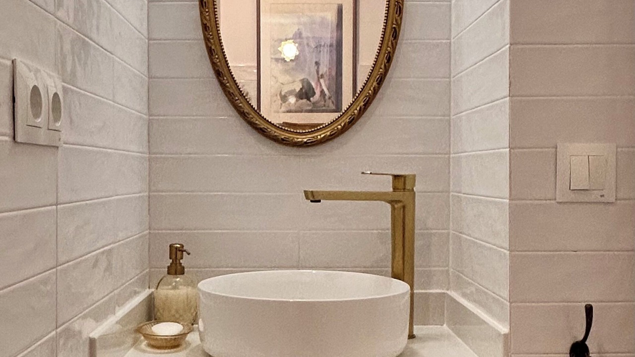 Photo of Bathroom in Puerto Real