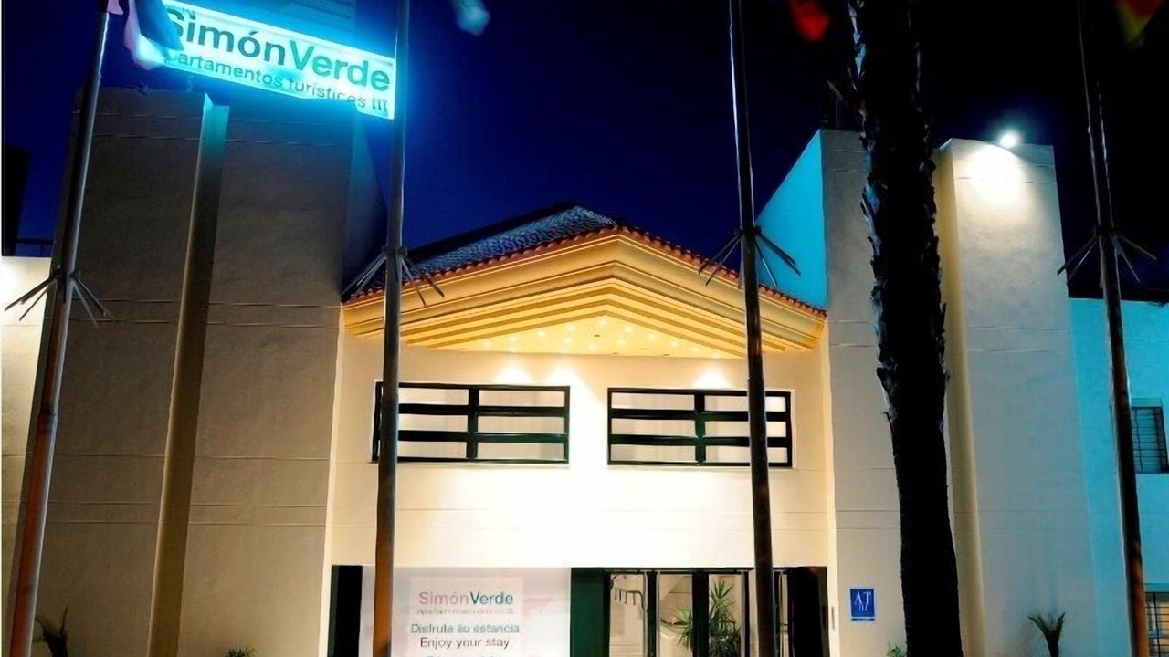Photo of Outdoor in Mairena del Aljarafe