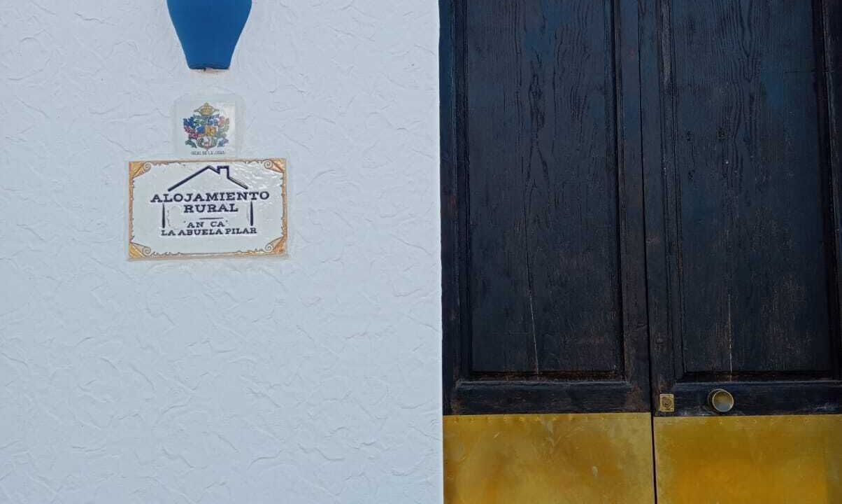 Photo of Outdoor in El Real de la Jara