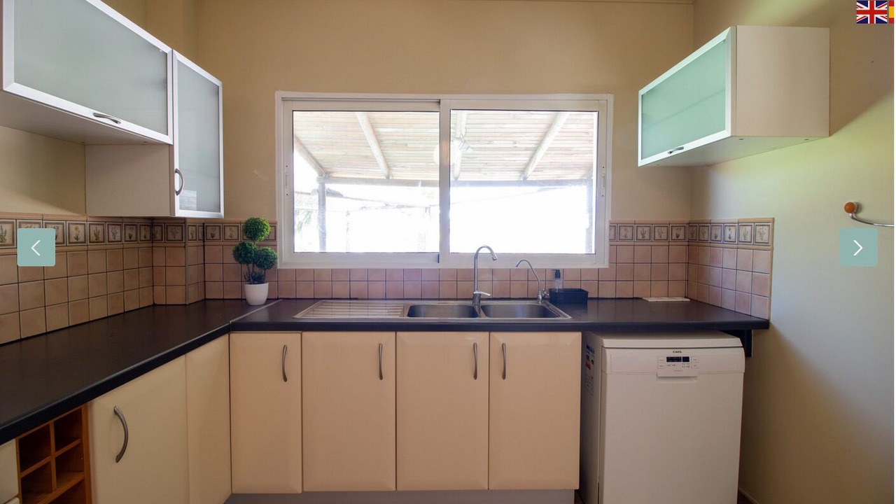 Photo of Kitchen in Valle de Abdalagis