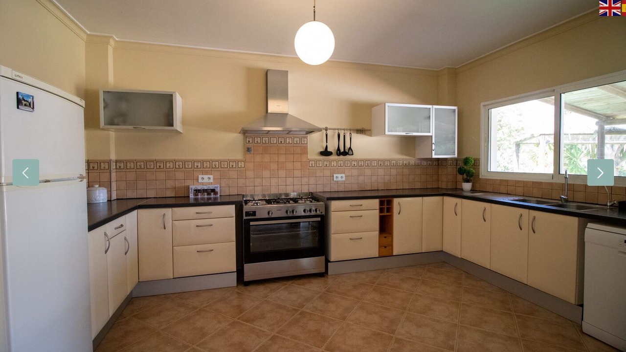 Photo of Kitchen in Valle de Abdalagis