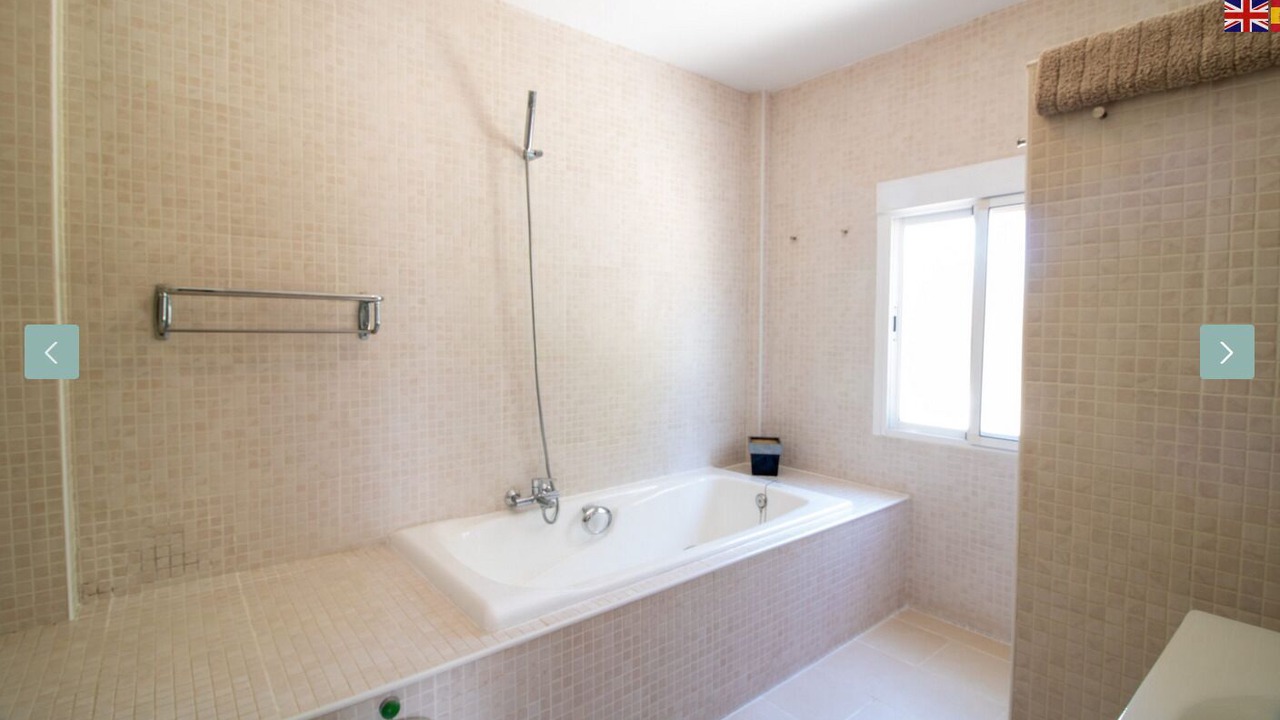 Photo of Bathroom in Valle de Abdalagis