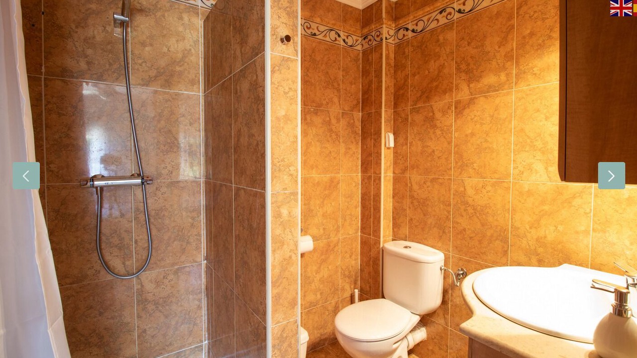 Photo of Bathroom in Valle de Abdalagis