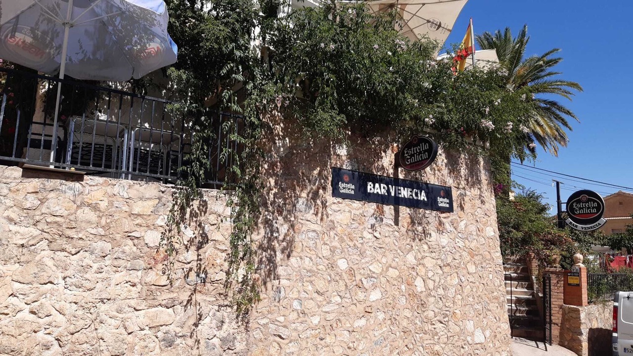Photo of Outdoor in Albunuelas