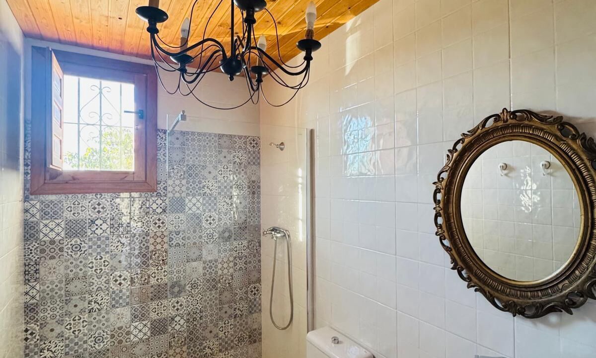 Photo of Bathroom in Trapiche