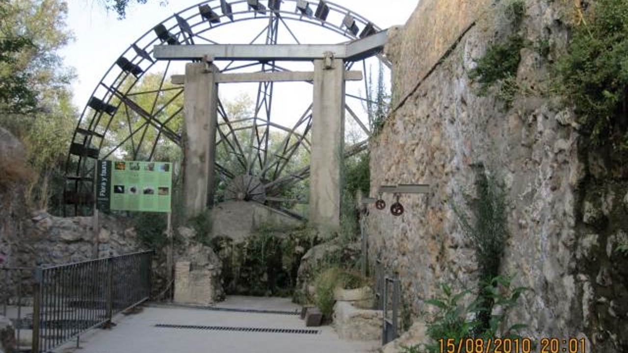 Photo of Others in Cuevas de San Marcos
