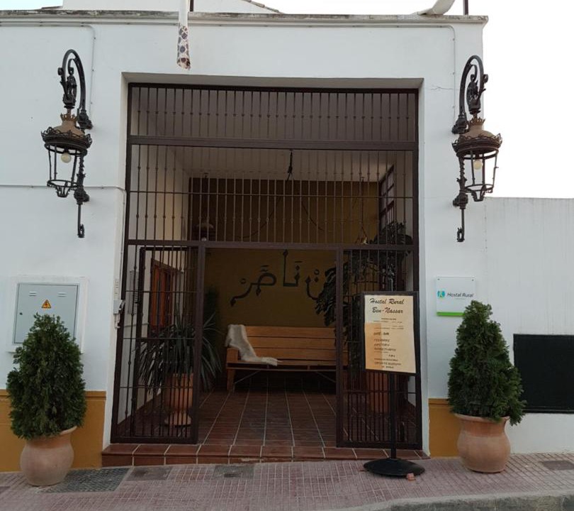 Photo of Buildings in Arjona