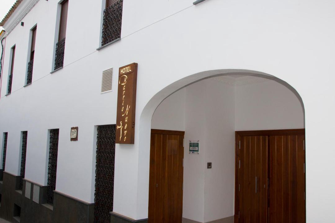 Photo of Others in Lebrija