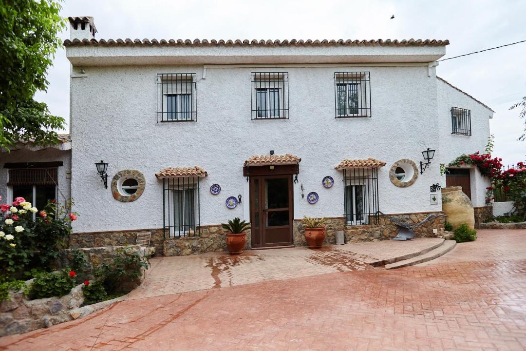 Photo of Others in Alcaudete