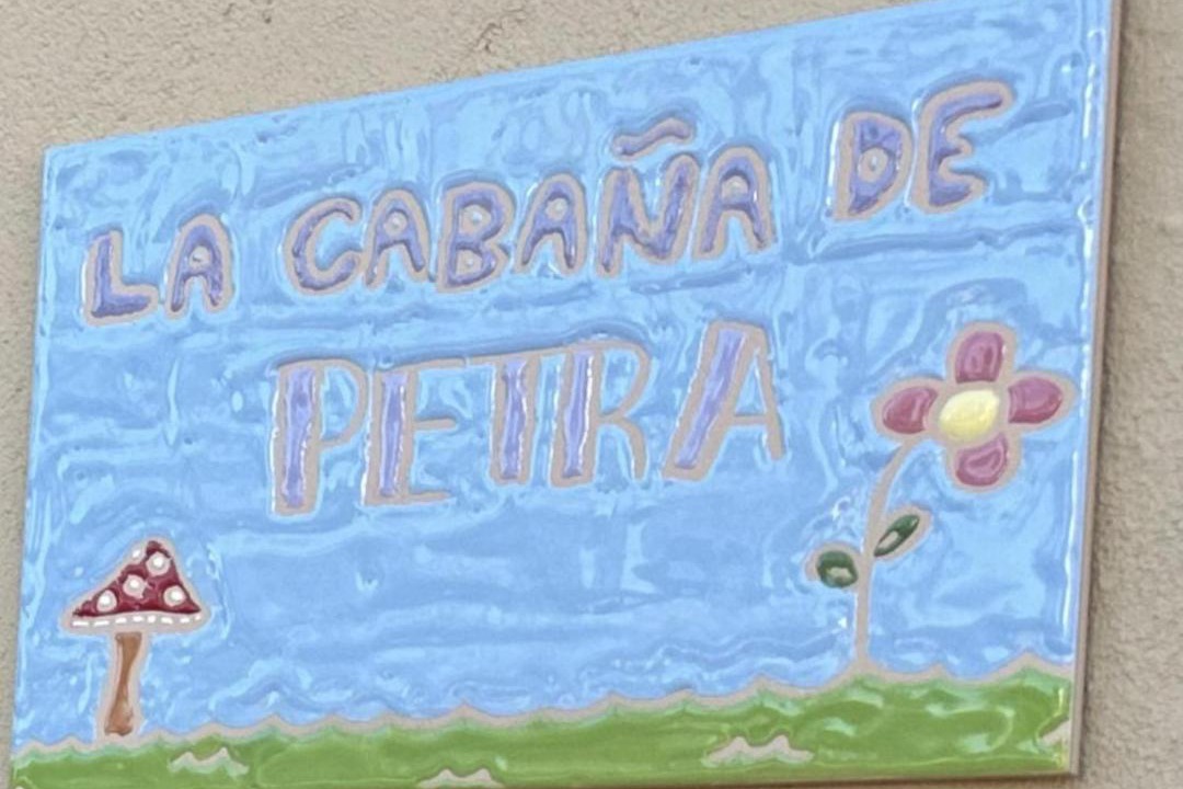 Photo of Others in Guillena