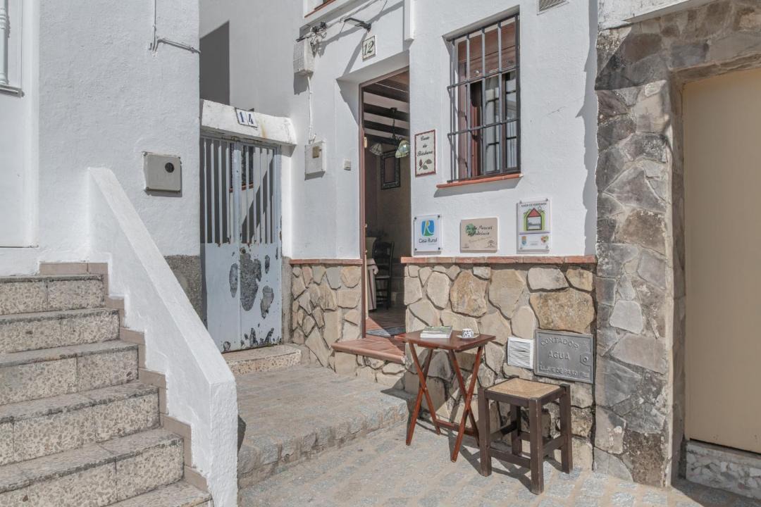 Photo of Others in Alcala de los Gazules