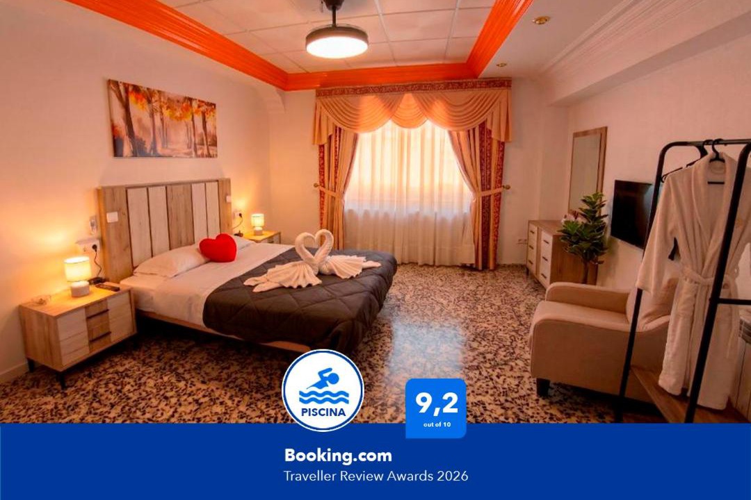 Photo of Bedroom in Huescar