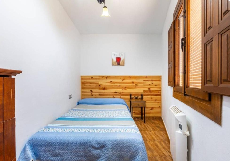 Photo of Bedroom in Abrucena