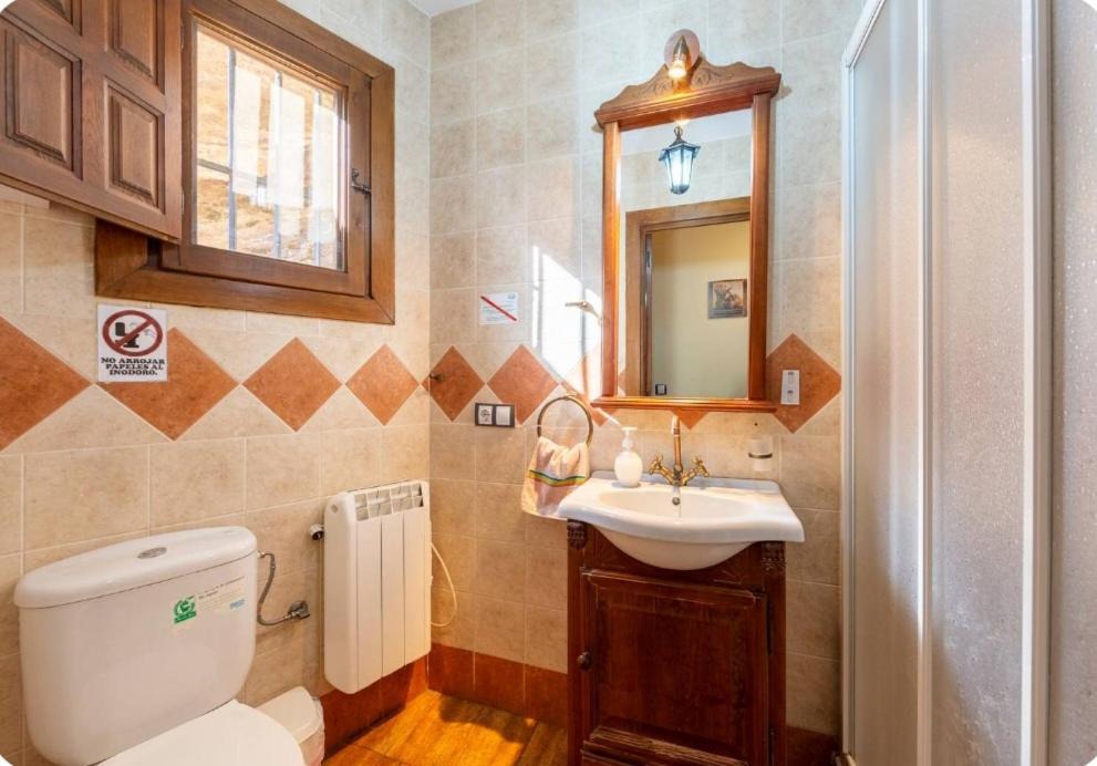 Photo of Bathroom in Abrucena