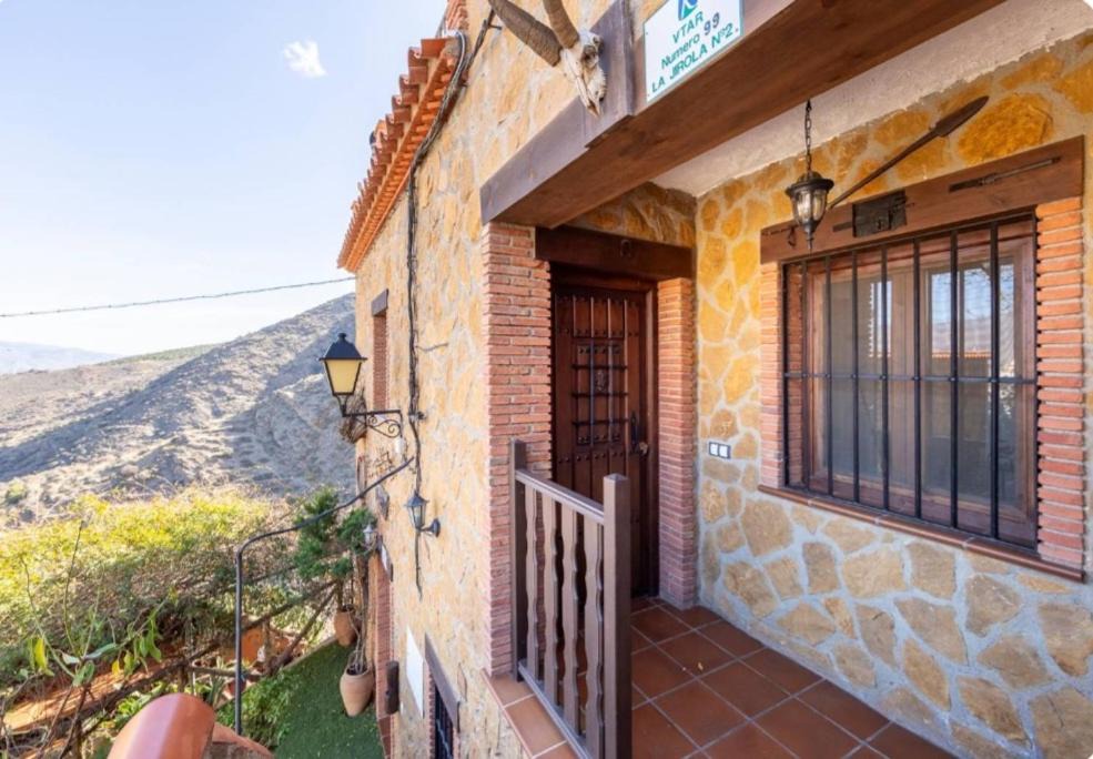 Photo of Patio Balcony in Abrucena