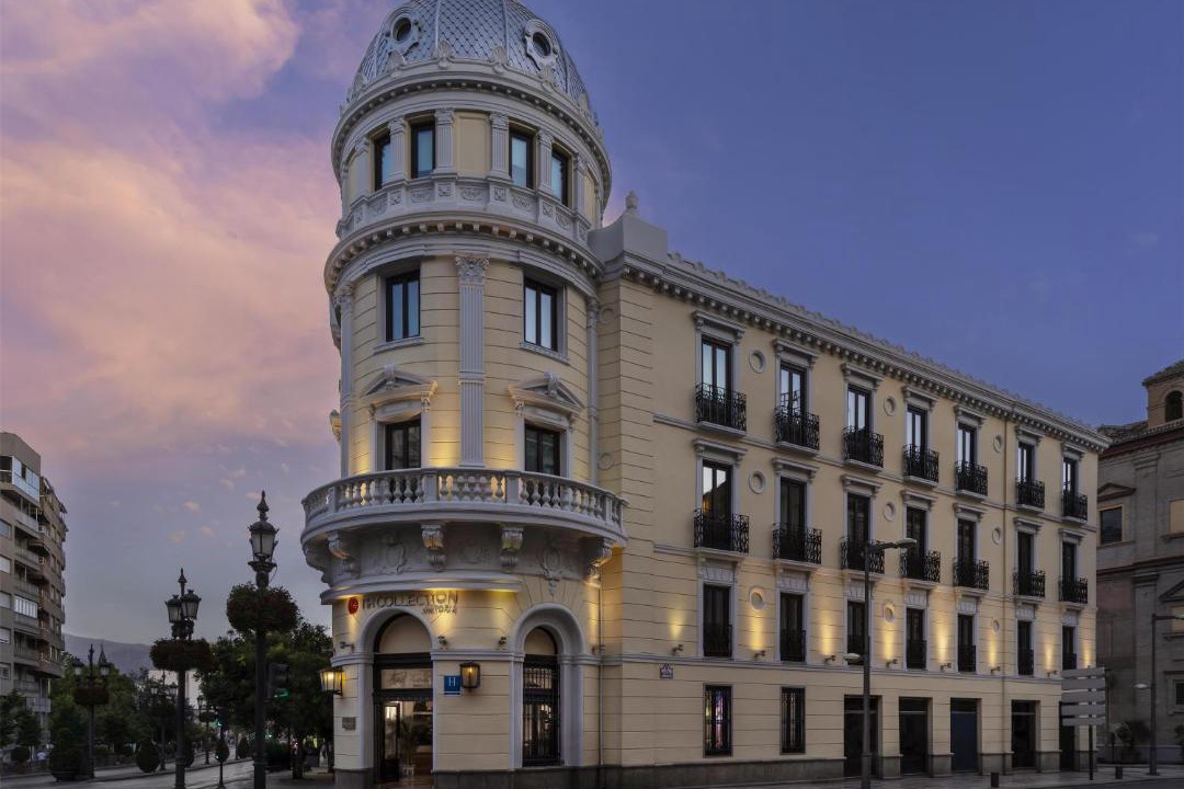 Photo of Others in Granada City Center