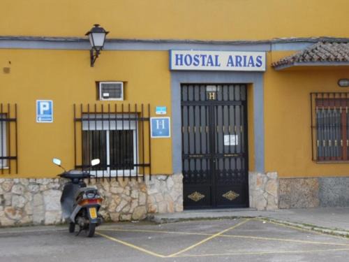 Photo of Others in Zafra Old Town