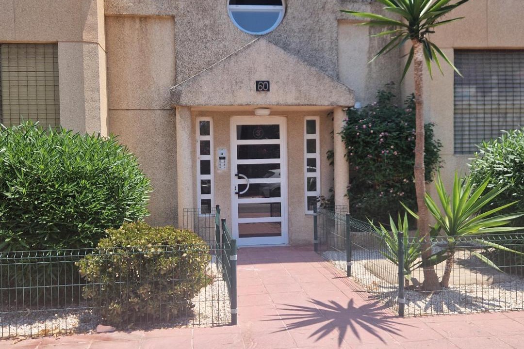 Photo of Others in Guadalmar