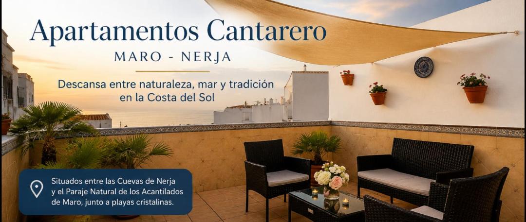 Photo of Patio Balcony in Maro