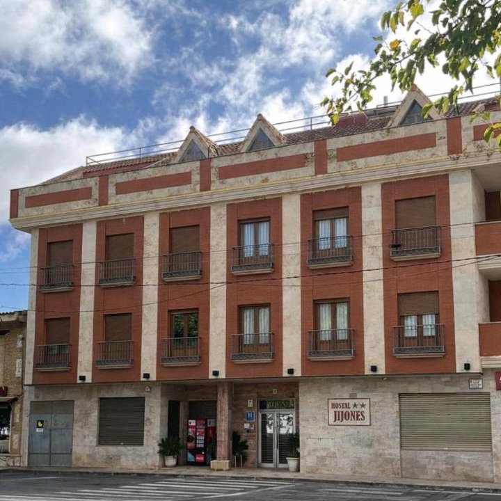 Photo of Others in Villarrubia de los Ojos