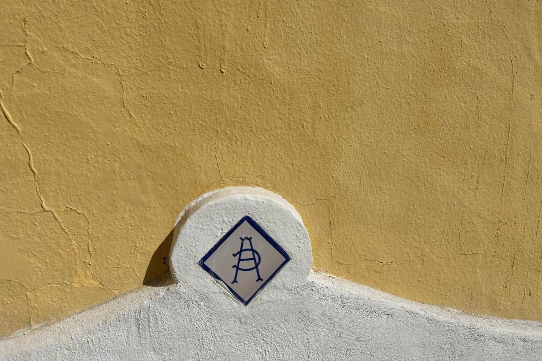 Photo of Others in Utrera