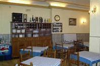 Photo of Others in Antequera