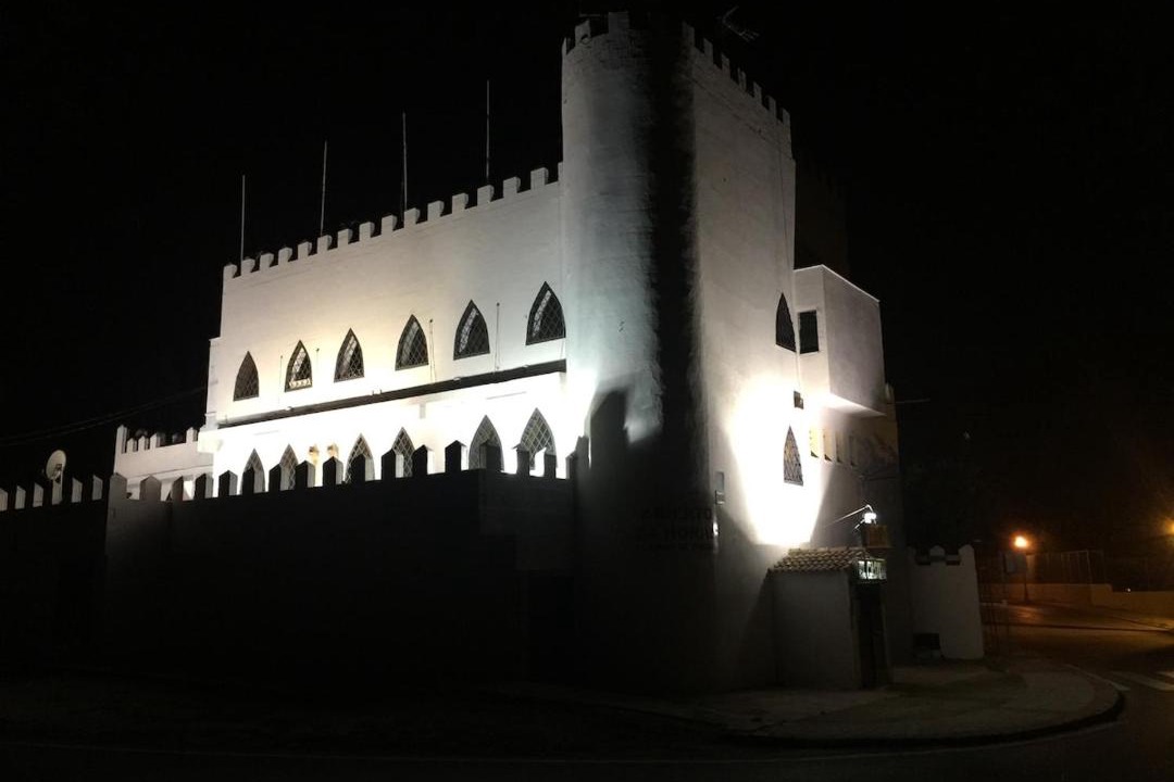 Photo of Others in Alcala de Guadaira