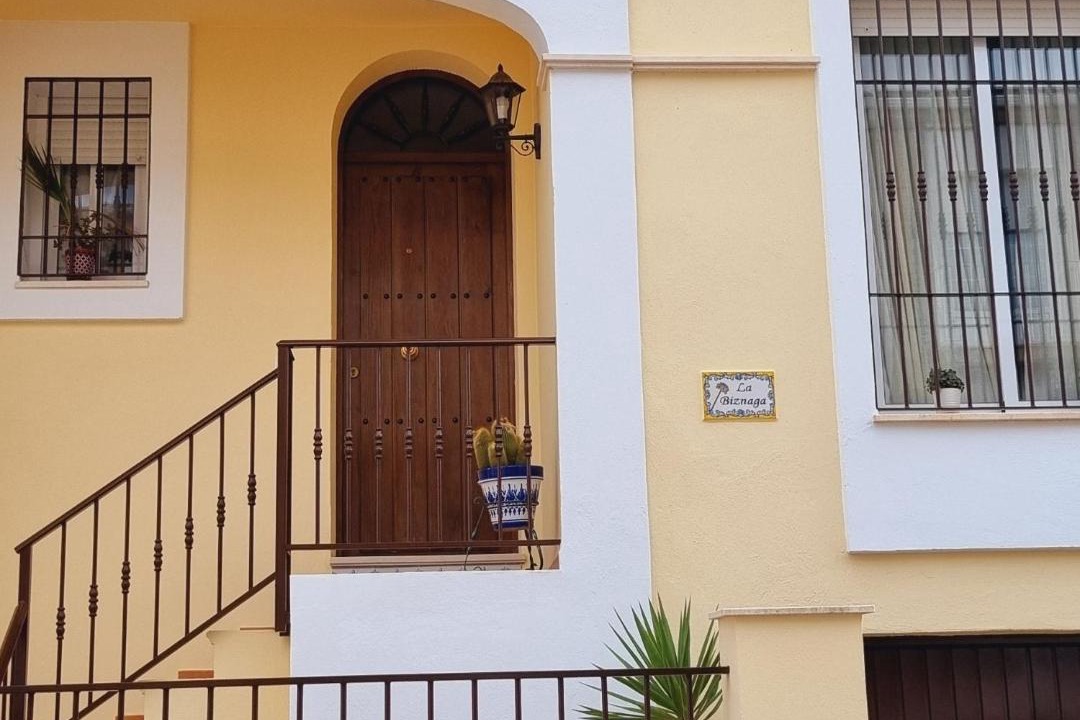 Photo of Patio Balcony in Sierra de Yeguas