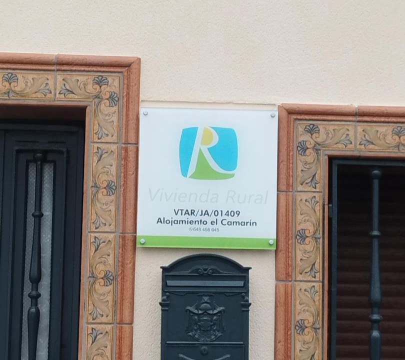 Photo of Others in El Altico