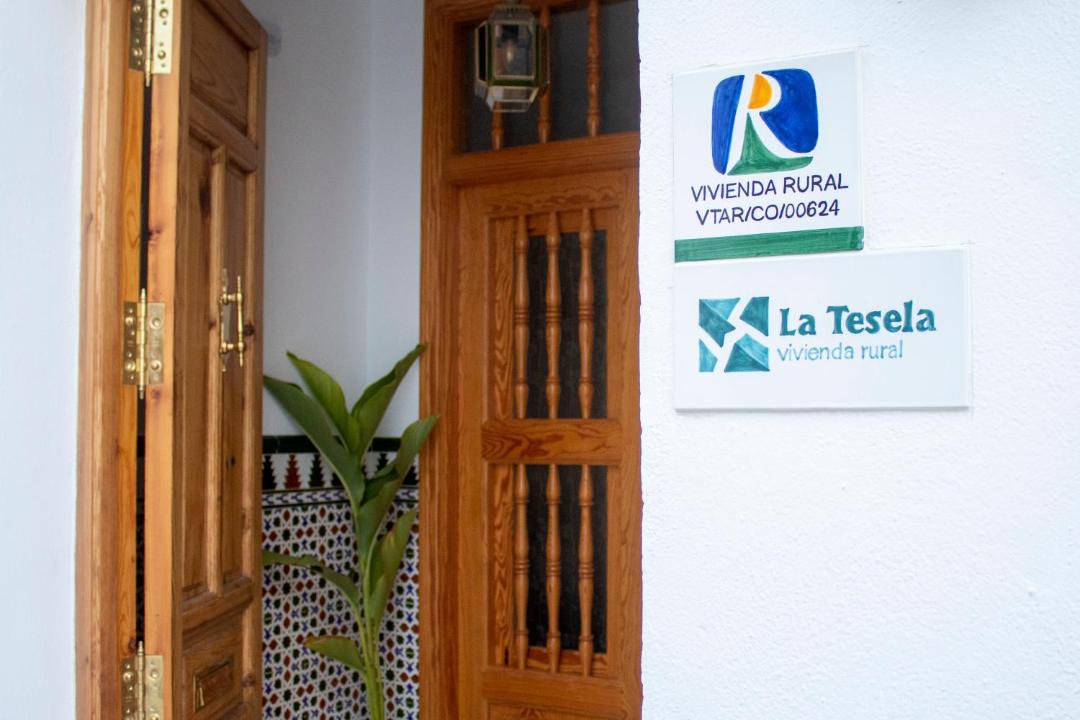 Photo of Others in Priego de Cordoba
