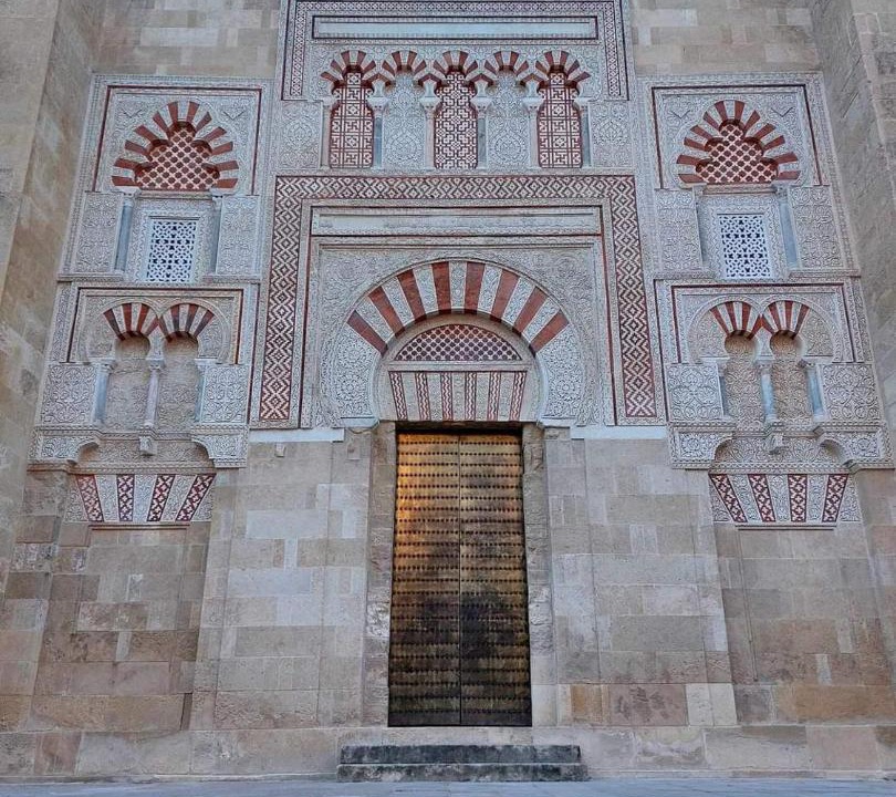 Photo of Others in Cordoba