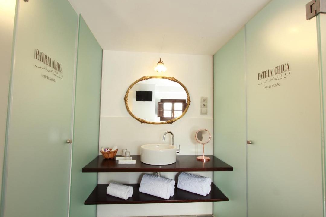 Photo of Bathroom in Priego de Cordoba