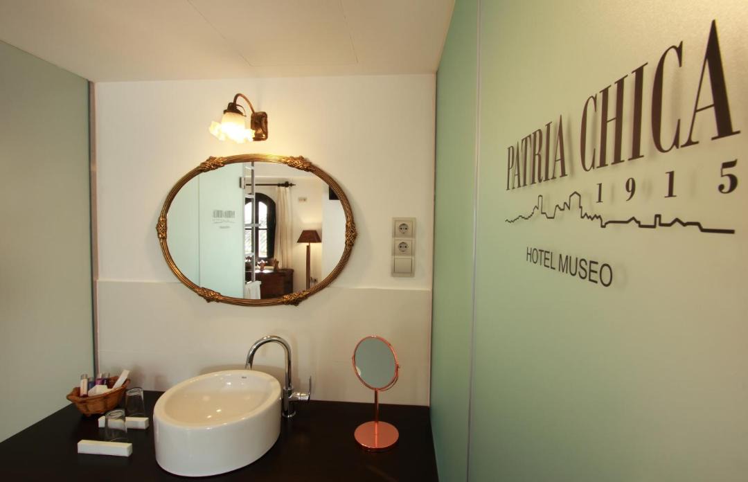 Photo of Bathroom in Priego de Cordoba