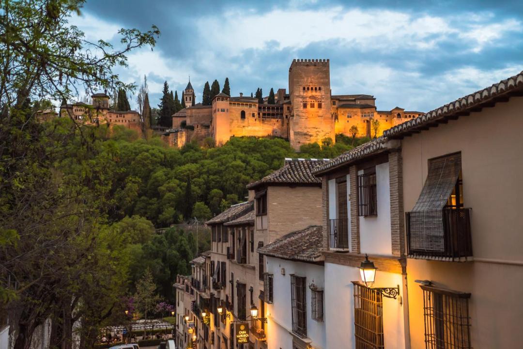 Photo of Others in Granada City Center
