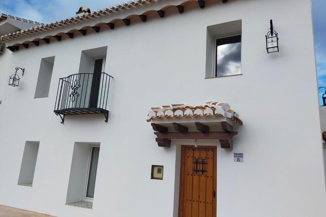 Photo of Buildings in Villanueva del Rosario
