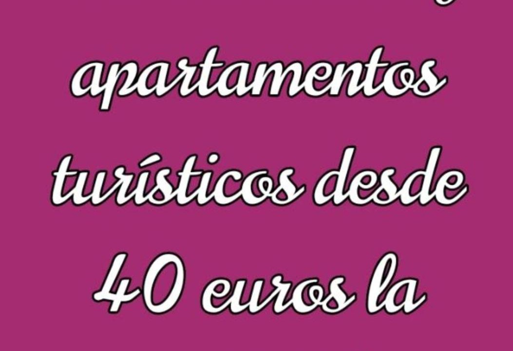 Photo of Others in Algeciras