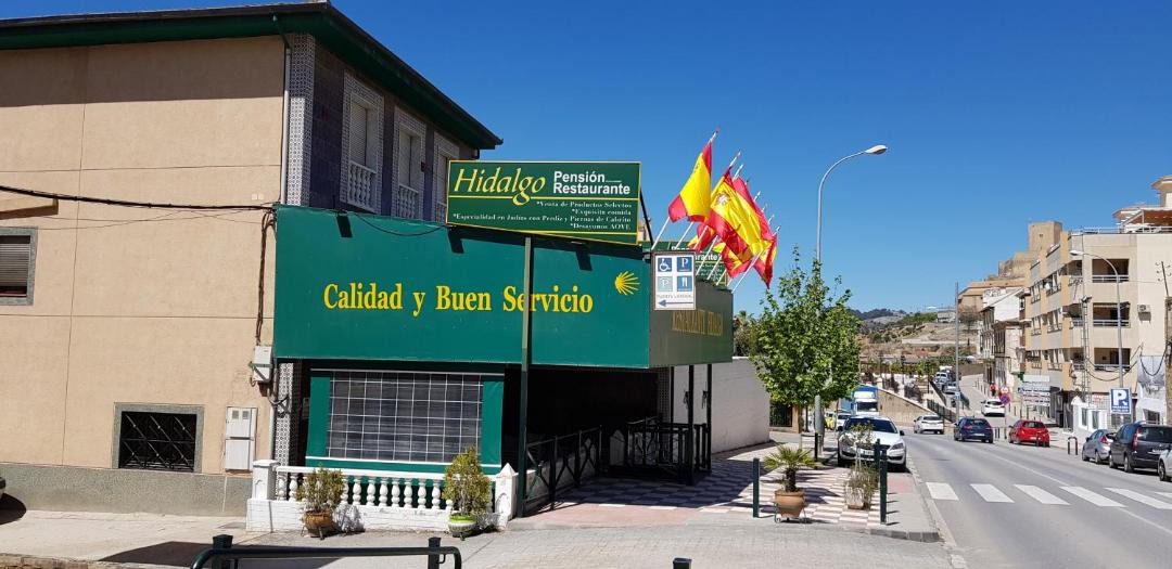 Photo of Others in Alcaudete