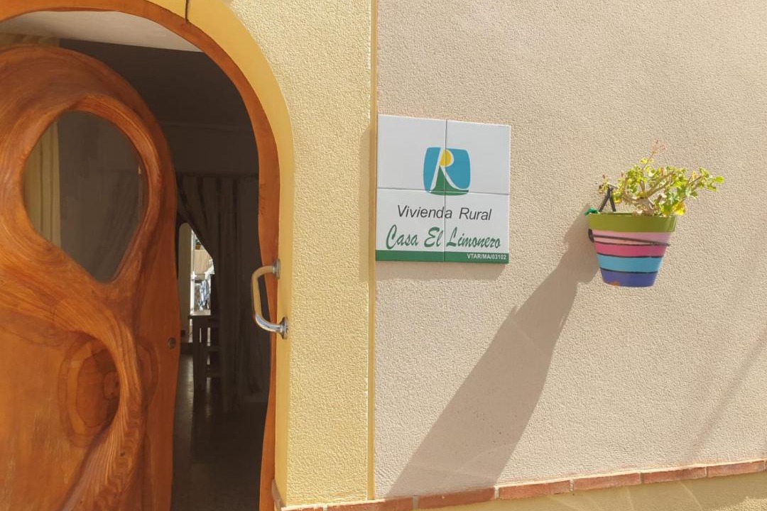 Photo of Others in Jimera de Libar