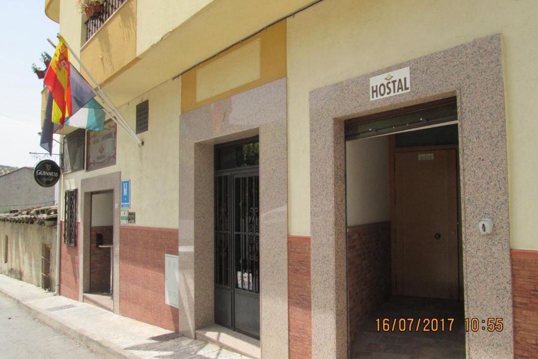 Photo of Others in Fuensanta de Martos