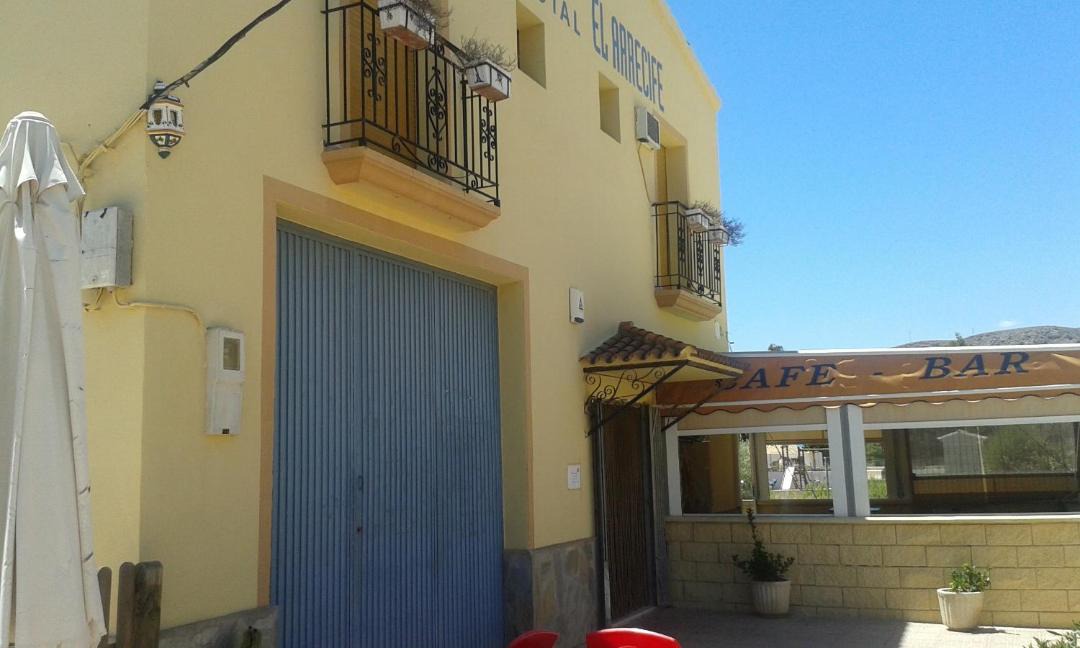 Photo of Others in Sorbas